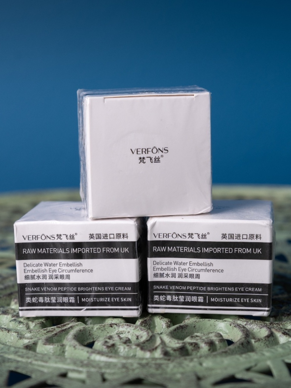 Verfons Snake Venom Peptide Cream – Anti‑Aging Under‑Eye Moisturizer